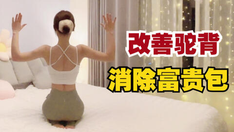 10d481787a8782151f0a22c9d4426736c639ec5b.jpg@480w_270h_1c