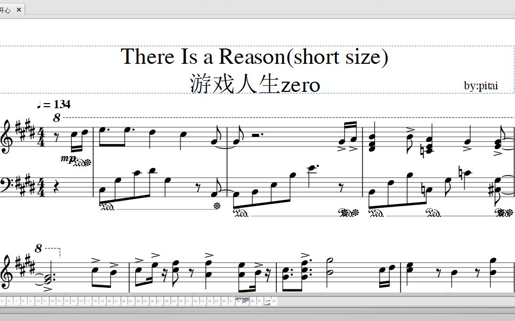 钢琴泪奔版 游戏人生 zero ver 1 0 There is a Reason 哔哩哔哩 bilibili