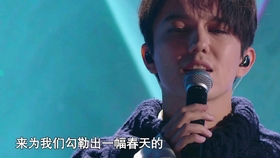 一路逆风简谱_破云主题曲逆风简谱(4)