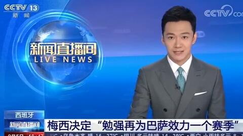 10ddc504c6bf11a57ec84cd76ab07da6fd11dae6.jpg@480w_270h_1c