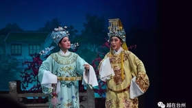 越剧孟丽君游上林曲谱_越剧孟丽君