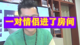 怎么成为高情商的男生 10f47bccb43e969698c848c93a38c162fdbc5ea3.jpg@280w_158h_1c_100q.jpg