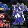 [新商品企划] MegaHouse VA系列15周年 宣传片
