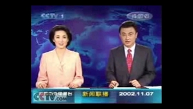 10f7d8136c114ed8e7524624d48dc24cb4c98efa.jpg@280w_158h_1c_100q.jpg