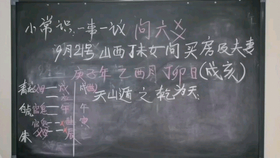10f85ebb80d2713bfd065643c3cad35060e92844.png@280w_158h_1c_100q.jpg