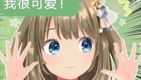 怎么让自己变得可爱又萌男生 10f9c4a3a18db262dc20c4fb006c08ec3d4dfab2.jpg@280w_158h_1c_100q.jpg