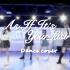 【文艺复兴】Blackpink-AS IF IT'S YOUR LAST【Dance cover】