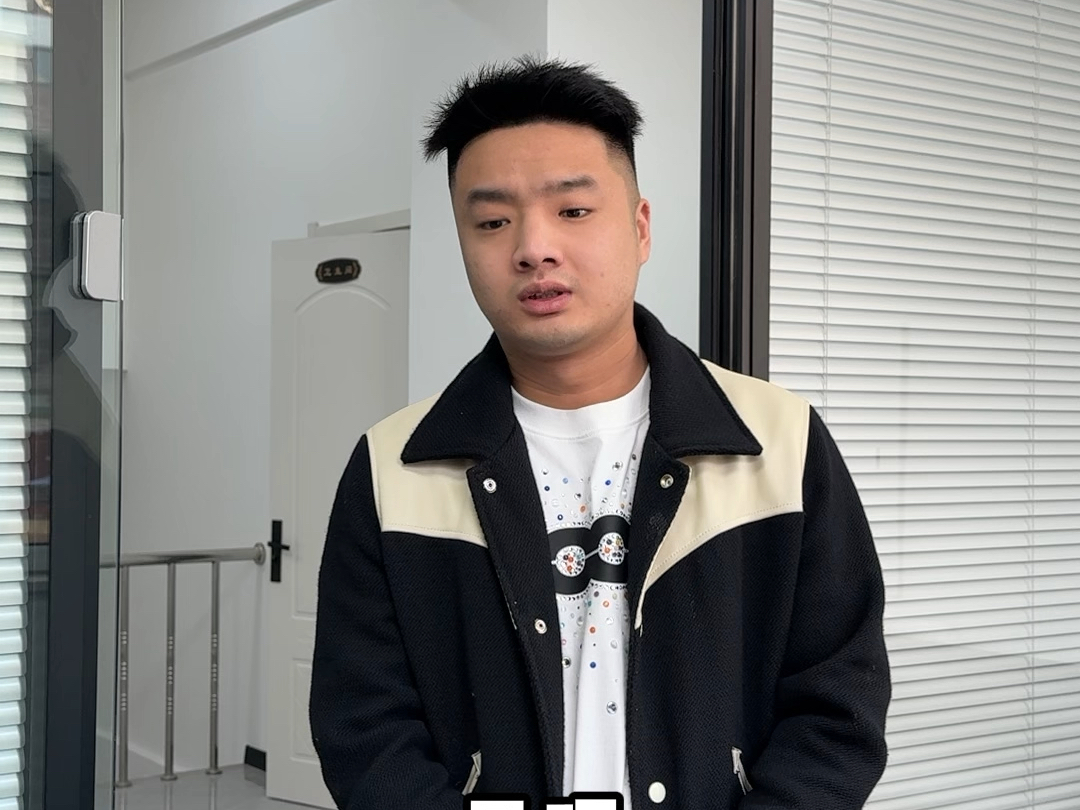 当你是公司里的吉祥物