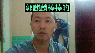 夸老公的歌曲 111185ca0bfce46c35983e892796a9fb9fecc388.png@310w_174h_1c_100q.jpg