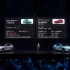 全新腾势N7正式上市，售价23.98万-32.98万老车主50000元的置换补贴