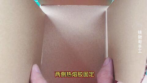 1111a49d027a19d3775d867a200d01b84aa8c1db.jpg@480w_270h_1c