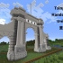 【Minecraft建筑】建造二校门 | 新 清 华