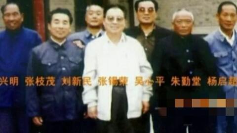 豫剧红脸王洪先礼唱段,豫剧红脸王洪先礼唱段会督高俊成你不是南京人氏伴奏带