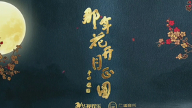 111f3bb756ca7da596ed3a94ca07cbeb5096a05f.png@280w_158h_1c_100q.jpg