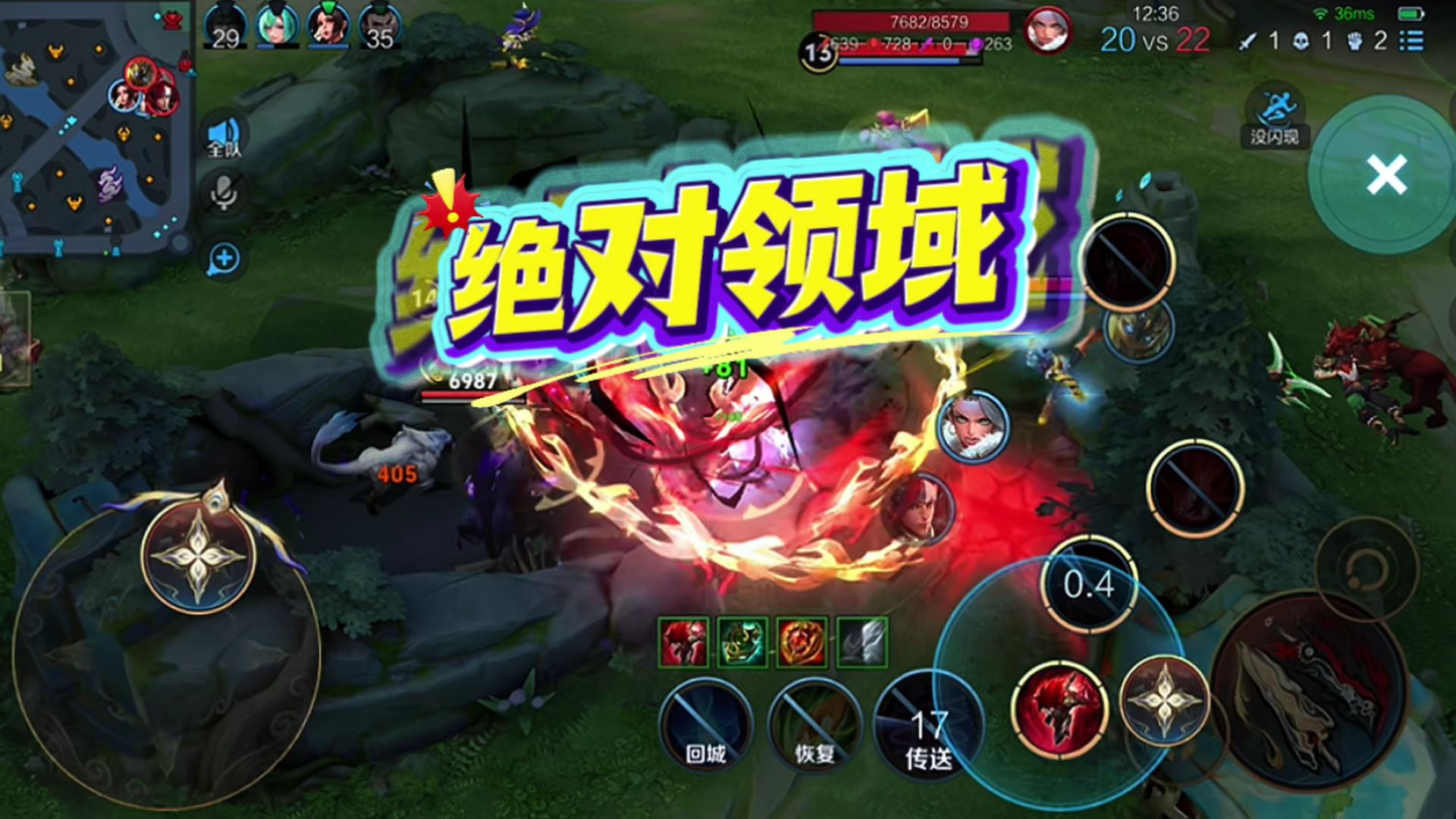 “臭水沟李信”凭一套六边形出装铭文，登顶胜率榜第一！