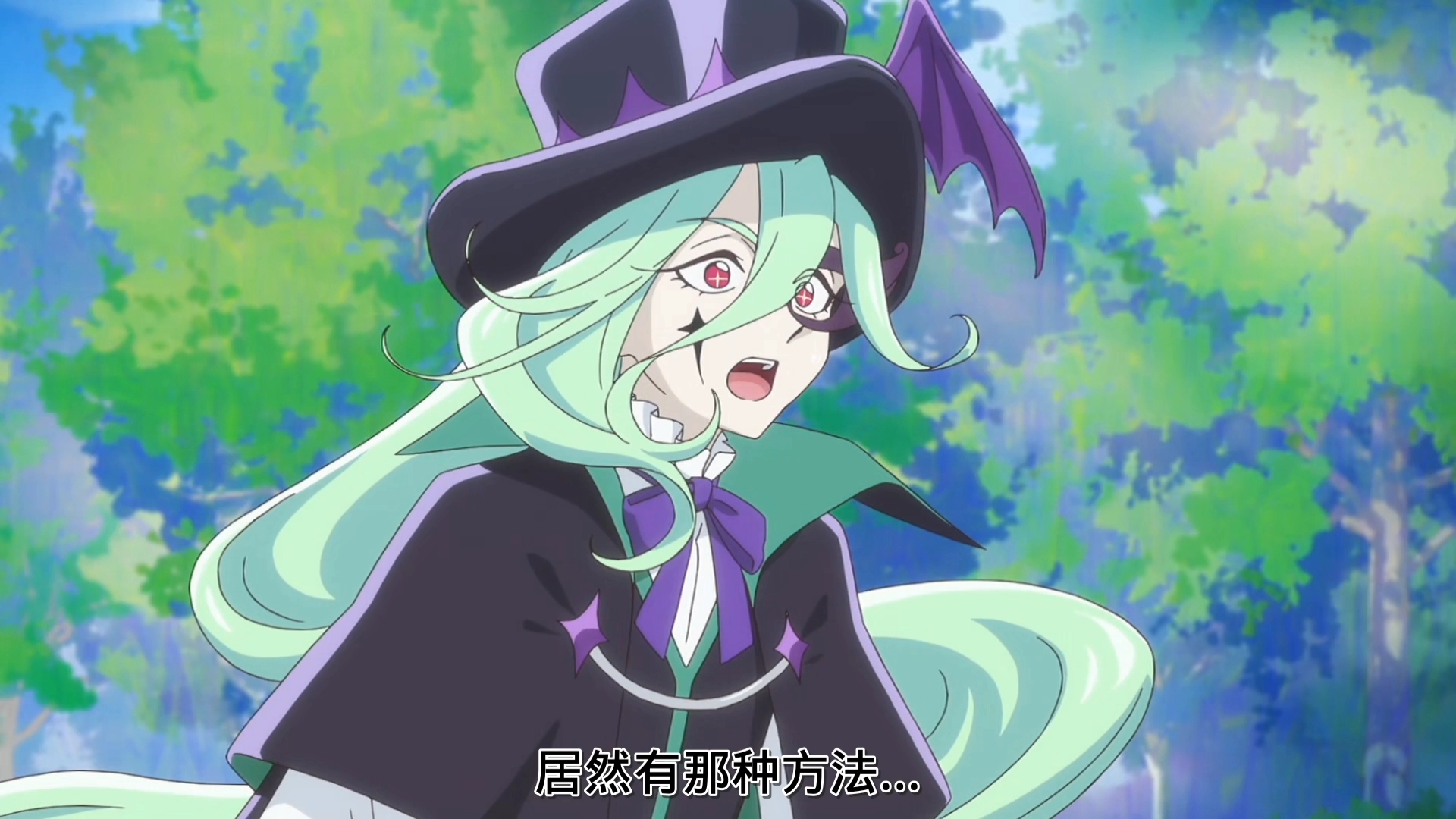 名侦探光之美少女08