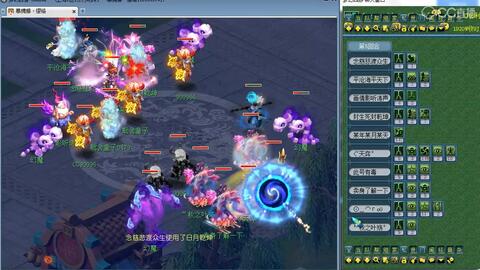 梦幻西游武神坛185联 1123a75eb30ba3c36a11dfa39a11e2d3f6d4a15f.jpg@480w_270h_1c