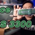 【电池开箱】格氏ace RFLY系列6S 3300mAh锂电池开箱 《超人聊模型》158