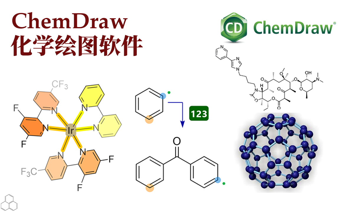 xdrawchem chemdraw