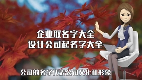 1126ca2830d726f5fdfb4408e278f2320334f5d4.jpg@280w_158h_1c_100q.jpg