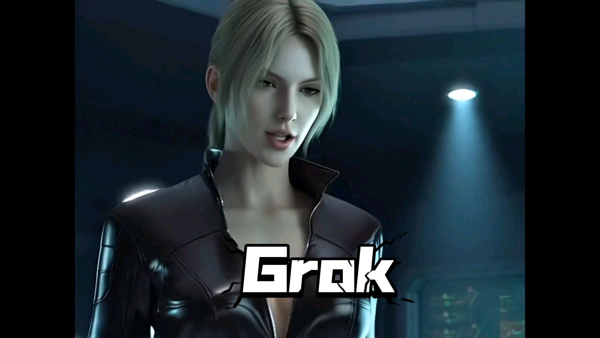grok打斗
