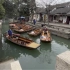 开着id6x带着家人，被江南水乡的美景所吸引，小桥流水人家。