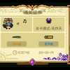 这 就 是 电 疗