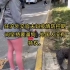 上海外交官疫情防控期间坚持遛狗，大妈义正辞严表示外国人没有特权！