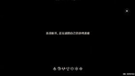 113e1f46b3b30f299243ccc0e26e9750ccfea9e1.jpg@280w_158h_1c_100q.jpg