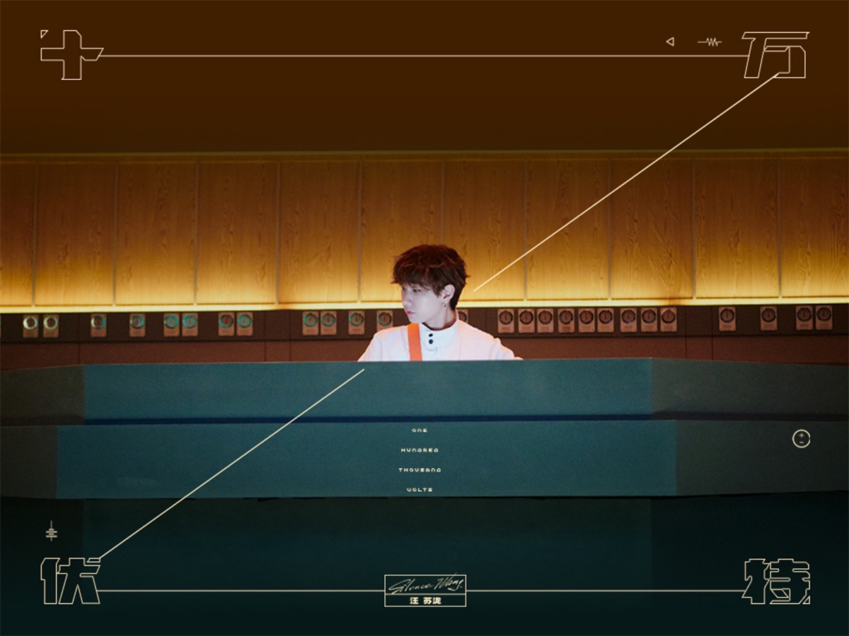 今天赶路暂停，先去拯救世界！