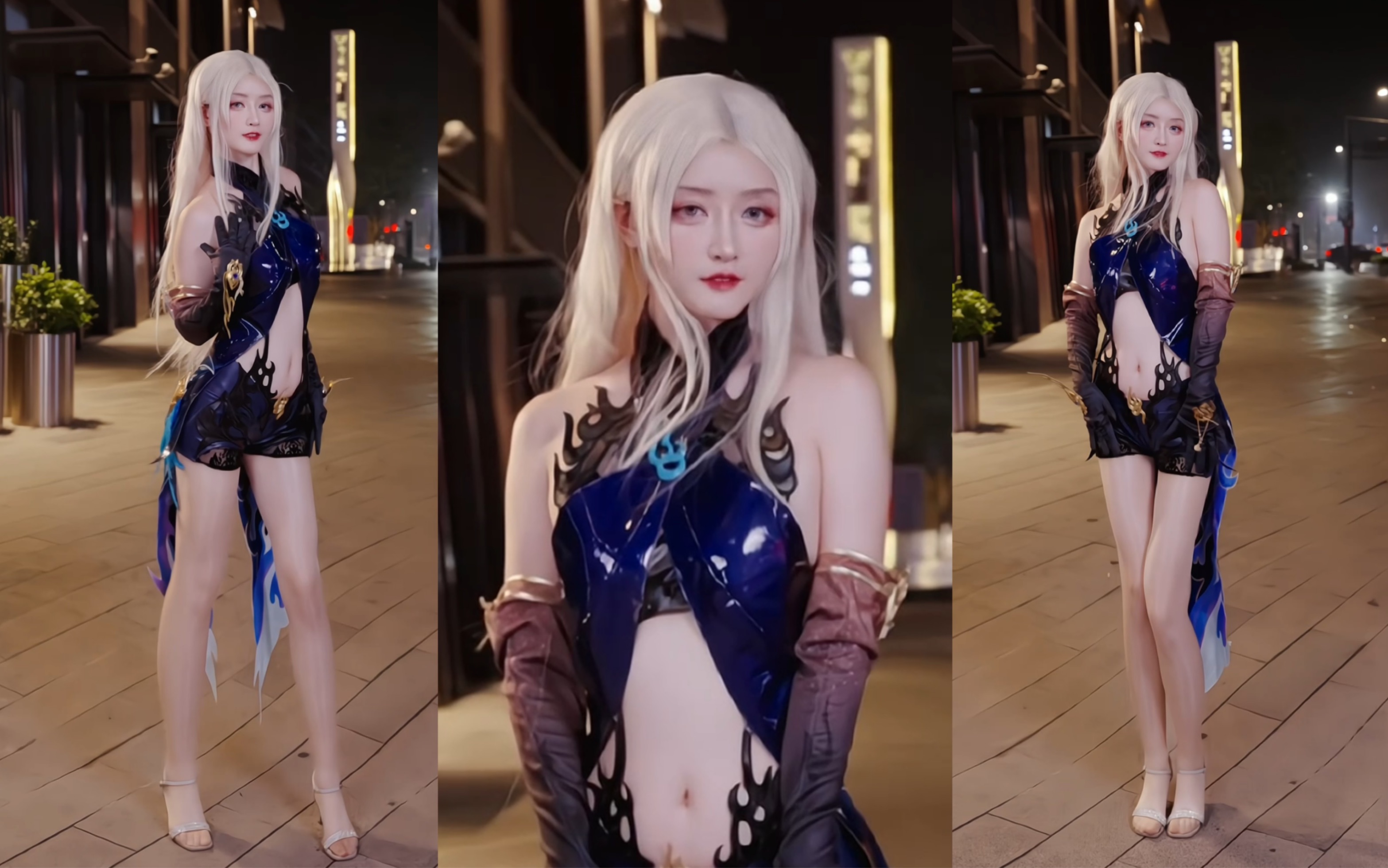 Don't think so much. Just think of me. "Ji Yingying cos".