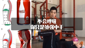 1148f1eca26780fc80d89524cad9fd7338bad932.jpg@280w_158h_1c_100q.jpg
