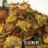 【台湾美食】台湾呷透透-港人在台湾  720p