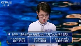 115c7116bc3dede77ea714c65c86d9701abde64b.jpg@280w_158h_1c_100q.jpg