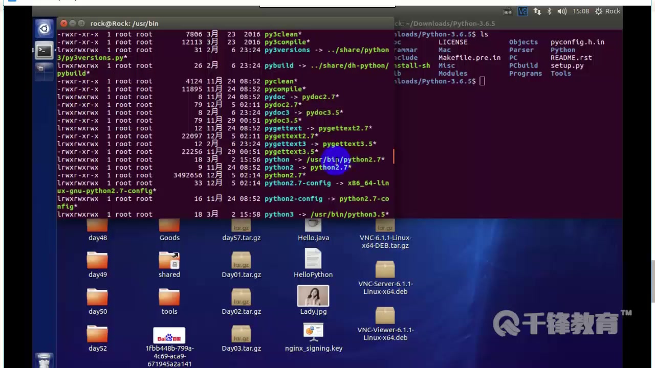 linux发布网站教程视频