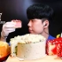 ☆ EATINGBIO ☆ C27咖啡蛋糕店的经典芝士蛋糕、开心果芝士蛋糕、野草莓芝士蛋糕 食音咀嚼音（新）