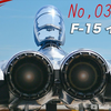 【搬运生肉】F-15战斗机-从制空到轰炸的进化【世界最快导弹最多】到最新EX