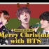 【BTS】BTS圣诞颂收藏歌单｜和防弹少年团一起等待的圣诞节D-10！- SBS ENTER.