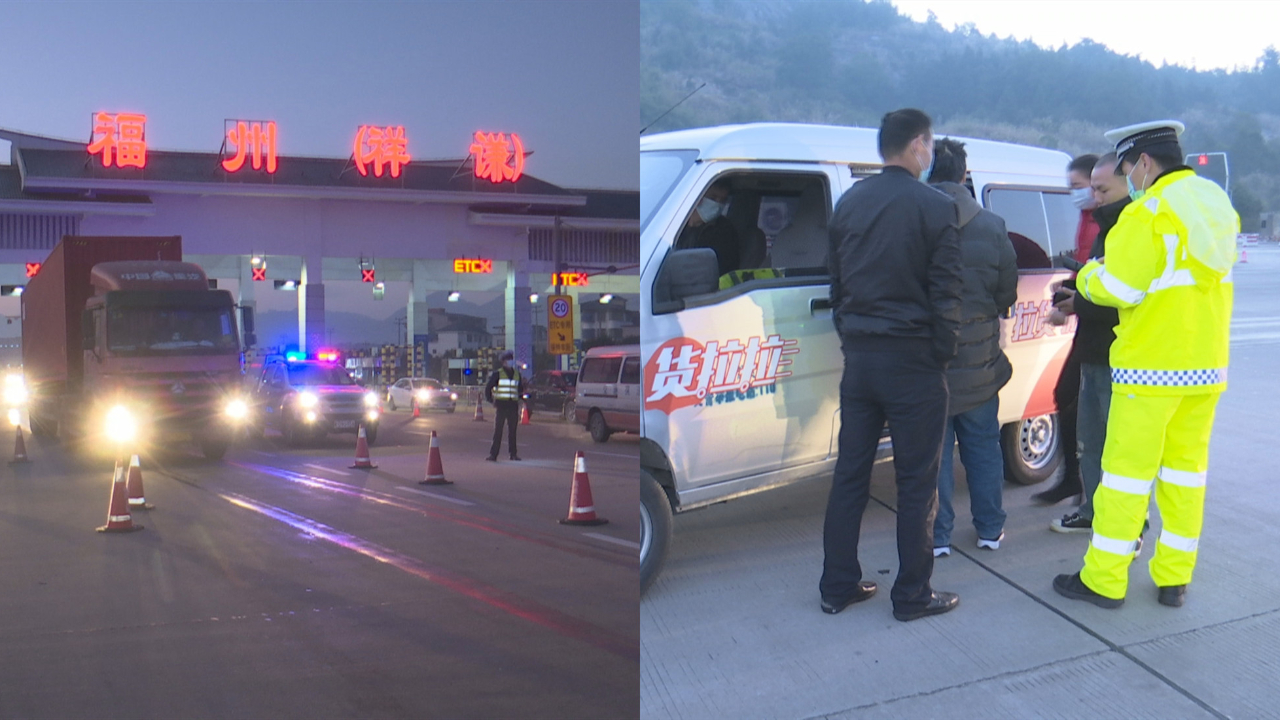 严查私家车非法营运行为，他们放“大招”了！现场多辆车被抓