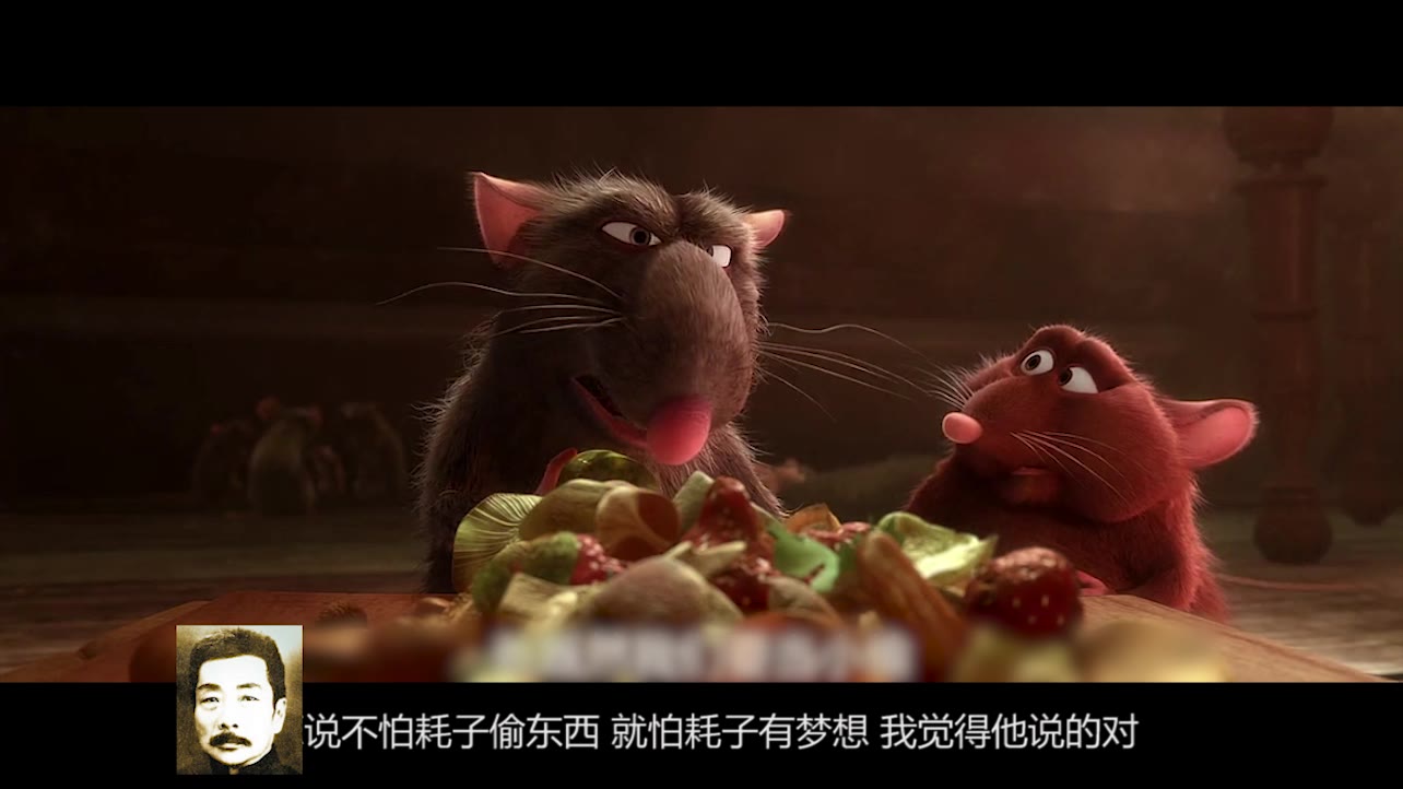 【ratatouille】"美食总动员"中法国地道的家常菜