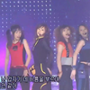 韩国女团sugar现场合集