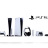 PS5发售前最新概念广告（中日文对照及日语知识讲解）｜伍桑讲日语之看广告学日语系列（2）