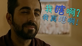 国外高分电影推荐动作片 116fa44e824fa686752d5d48c93c1144225d6f06.jpg@280w_158h_1c_100q.jpg