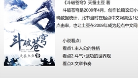 117166b36b89a0a8ae32dc12bdbe1e07193dab68.jpg@280w_158h_1c_100q.jpg