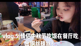 1171f895ce403e719c1584fc0718eda8358bbd36.jpg@310w_174h_1c_100q.jpg