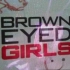 Brown Eyed Girls-06年现场合集