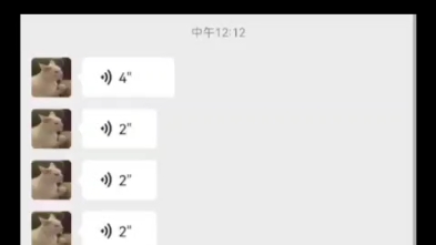 我现在没有心情听什么狗屁浪漫爱情