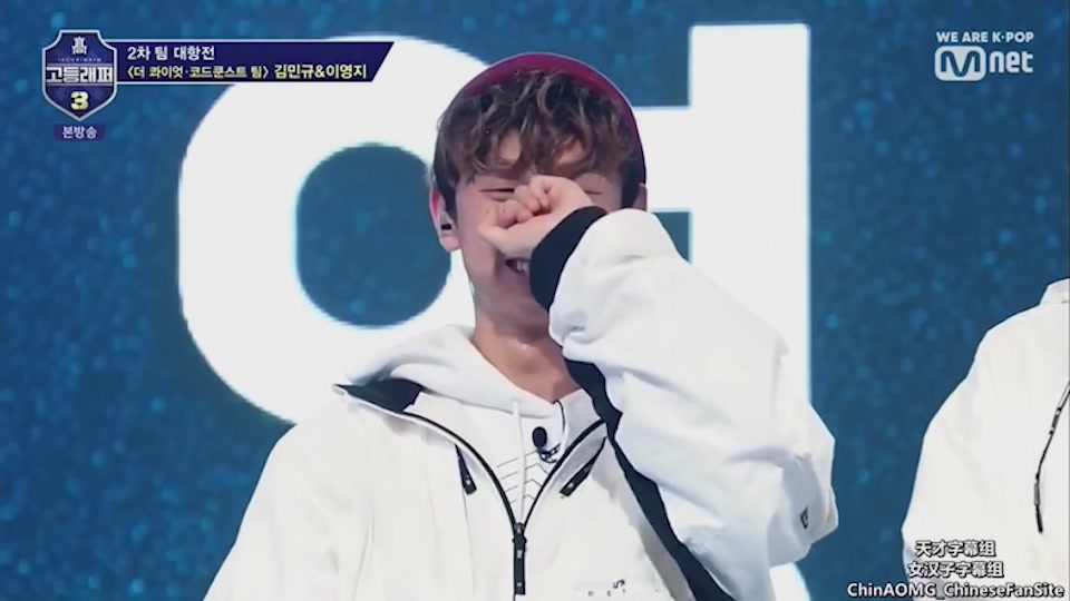 高等rapper3金民圭,高等rapper4 金民圭youngkay高等rapper3yk公主回忆向剪辑nowwehere