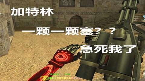 1197fc10608399eb4c18ba7dfd6cda49bc2869e8.jpg@480w_270h_1c