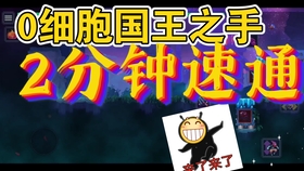 怎么打国王之手 119cb6f45e98b5a9476a5c72dde39586e680808f.jpg@280w_158h_1c_100q.jpg